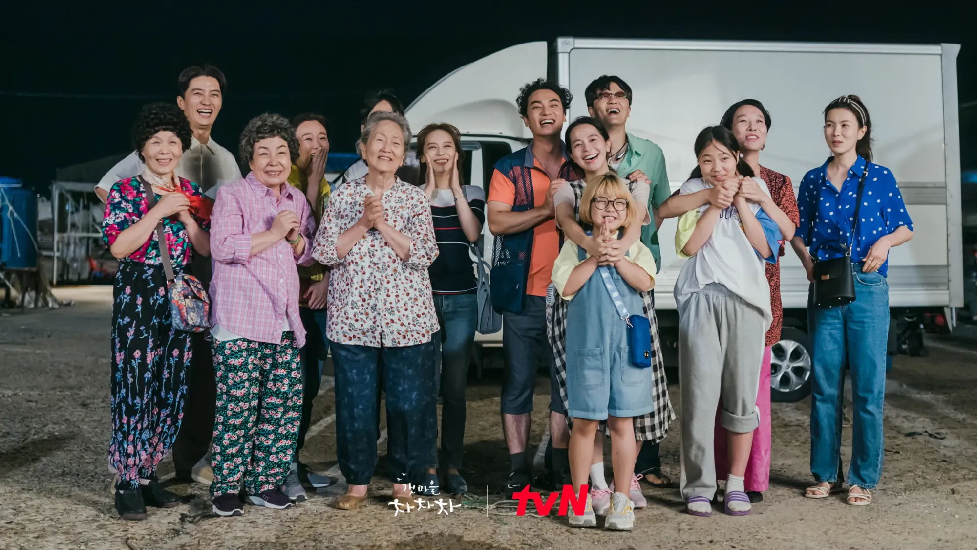 Life in the Slow Lane: A Different Approach to Storytelling